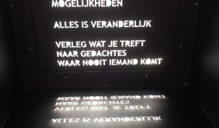 Luw Firma Kluit op Oerol